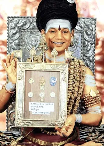 டுபாக்கூர் கரன்சி! மாஃபியாக்களுடன் நித்தி!