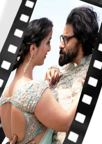 மாஸ்டர் சீக்ரெட் ஓ.டி.டி. குதிரை ஜெயிக்குமா?
