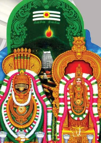 இந்த வார ராசிபலன் 9-8-2020 முதல் 15-8-2020 வரை