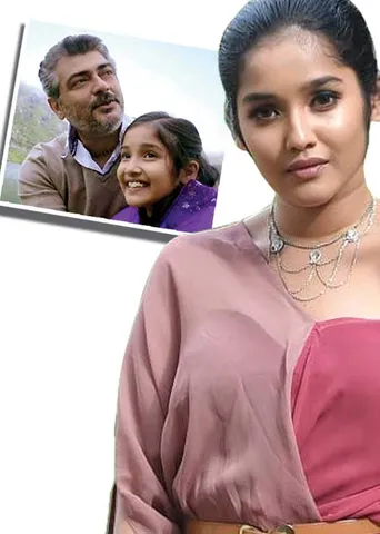 நாங்க ஹீரோயின் ஆகிட்டோம் அசத்தும் பேபி ஸ்டார்ஸ்!