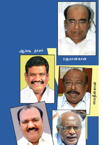 வாப்பாவுக்கும் வாய்ப்பு கொடுங்க - தி.மு.க.வுக்குள் வலுக்கும் குரல்!