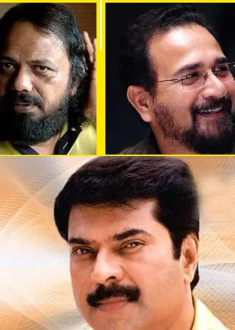 மறக்க முடியாத மலையாள சினிமா! -பாலமுருகன்