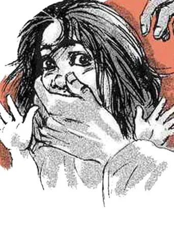 அப்பா - அண்ணன் பாசவேசம்! -கைதான மனித மிருகங்கள்!