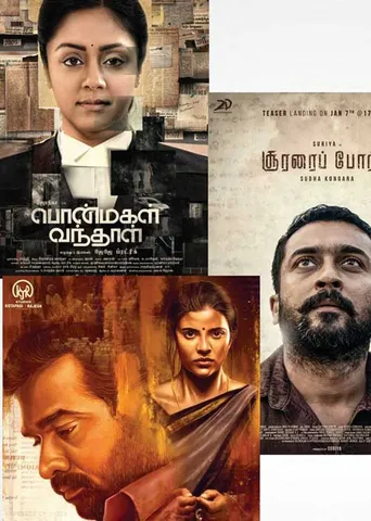 வெள்ளித் திரையில் மீண்டு(ம்) வருமா தமிழ் சினிமா? -கோலிவுட் அசல்!