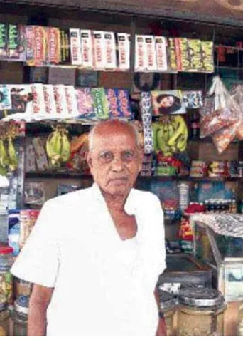 மக்கள் மணங்களில் நிறைந்த பெட்டிக்கடை எம்.எல்.ஏ!