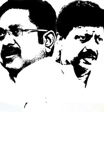 தினகரன் டூ திவாகரன்! சசி குடும்பத்தின் அரசியல் கணக்கு!
