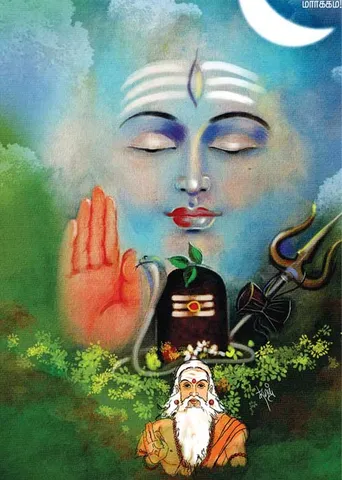 சித்தர்கள் அருளிய வாசி யோகம் 39 - சித்தர்தாசன் சுந்தர்ஜி