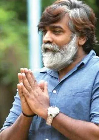 800 விழுந்தது விஜய்சேதுபதி விக்கெட்! -தொடரும் வக்கிரத் தாக்குதல்!