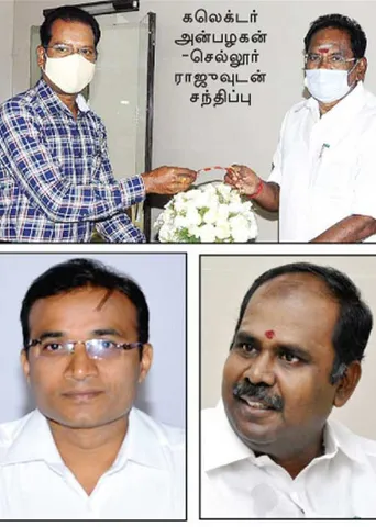 10 வருஷத்துல 14 கலெக்டர்களா? -மண்டை காயும் மதுரை!