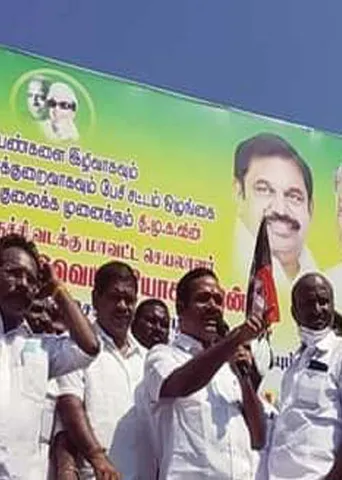 அ.தி.மு.க. ஜெயிக்க பாடுபடும் திருச்சி தி.மு.க.!