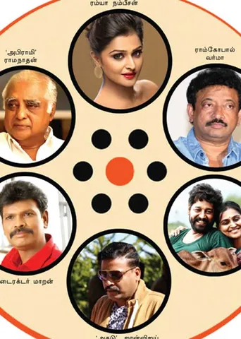 தியேட்டரிலும் ரிலீசாகும் சசிகலா!