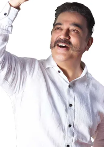 ராங்கால் : கமலின் 3வது அணி! காத்திருக்கும் கட்சிகள்!