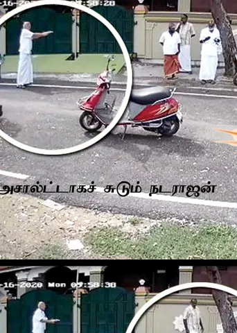 பழனி பயங்கரம்! எங்கெங்கும் துப்பாக்கிச் சத்தம்! உயிரைப் பறிக்க லைசென்ஸ்!