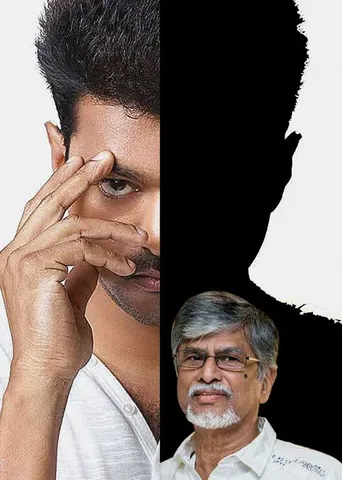 ராங்கால் : விஜய் குடும்ப அரசியல்! ஸ்டார் ஓட்டல் ரகசியம்! காங்கிரஸ் கசமுசா!