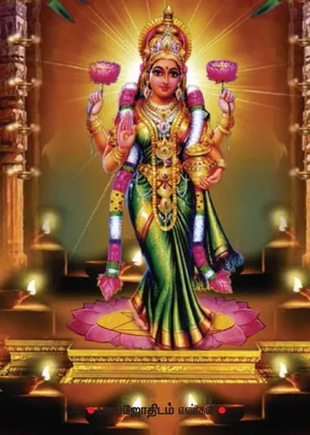 வீடு, மனையின் சல்லிய தோஷம் தீர்க்கும் பரிகாரம்!  - பிரசன்ன ஜோதிடர் ஐ. ஆனந்தி