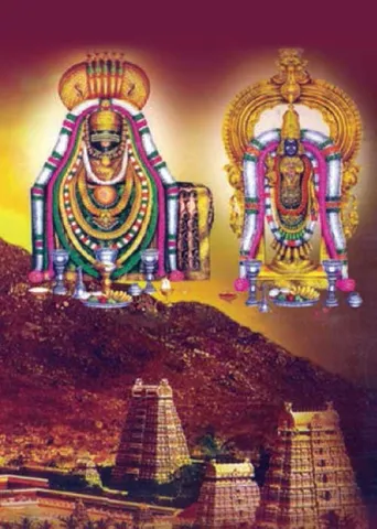 மாதங்களில் நான் கார்த்திகை! - மும்பை ராமகிருஷ்ணன்