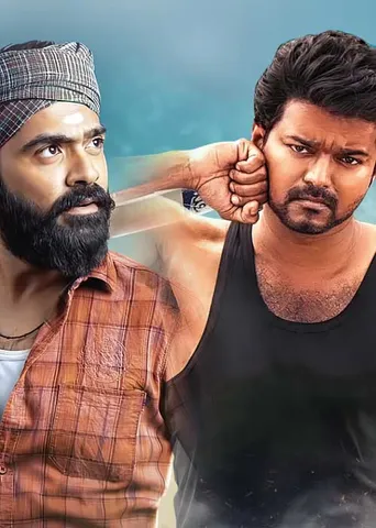 "மாஸ்டர்', "ஈஸ்வரன்' -தியேட்டர் யாருக்கு?