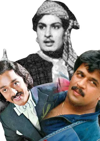 மாவலி பதில்கள்!
