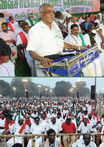 கார்ப்பரேட் விவசாயி எடப்பாடி! லிதமிழக போர்க் குரல்!