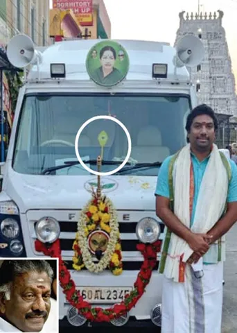 ஜெ. இடத்தில் வேல்! ஓ.பி.எஸ்.ஸின் புதிய பிரச்சார வாகனம்!