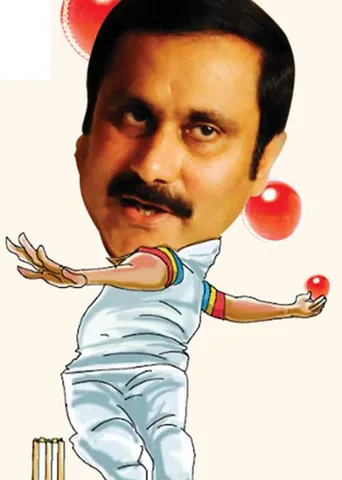 பெரம்பலூர்-அரியலூர் மாவட்ட சீட் ரேஸ்! யார் யார் எந்தத் தொகுதியில்?