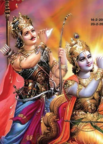 இந்த வார ராசிபலன் 14-2-2021 முதல் 20-2-2021 வரை