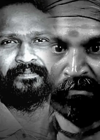 விருதுகளை வென்ற அசுரர்கள்! தேசிய விருது ஹை லைட்ஸ்!