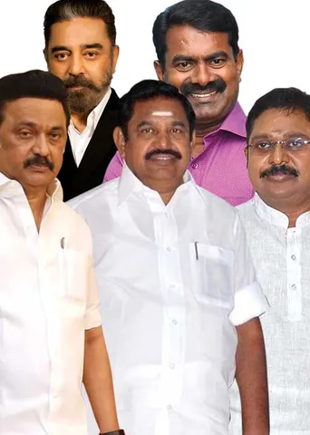 சட்டமன்றத் தேர்தல் 2021 234 தொகுதிகளில் யார் முன்னிலை? பண விநியோகத்துக்கு முன் கள நிலவரம்!