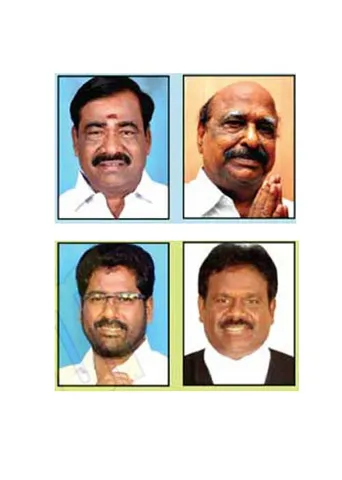அரியலூர் மாவட்டம்