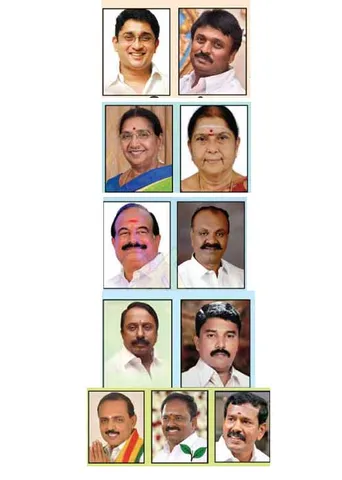 ஈரோடு மாவட்டம்