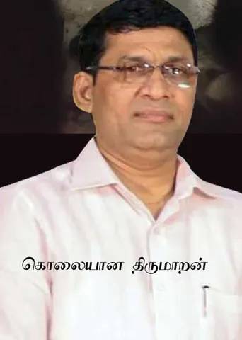 கோவிலுக்குள்ளே குண்டுவீச்சு! திருமண நாளில் தொழிலதிபர் கொலை! -ரவுடி ராஜ்ஜியமாகும் சென்னை புறநகர்