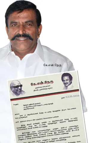 நேருவுக்கு ஸ்கெட்ச் அம்பலமான அ.தி.மு.க. திட்டம்