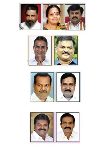 கோயம்புத்தூர் மாவட்டம்
