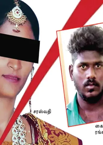 இதுவா காதல்? இளம் பெண்ணைக் கொன்ற இளைஞனும் கூட்டாளிகளும்