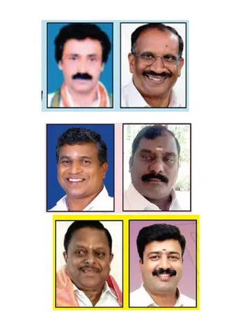 நீலகீரி மாவட்டம்