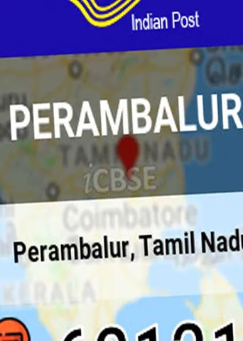 பெரம்பலூர் மாவட்டம்