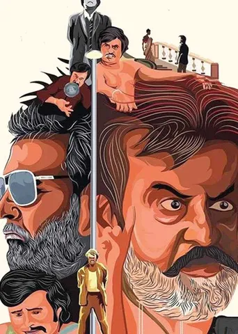பாட்ஷாவுக்கு ஒரு பால்கே விருது!