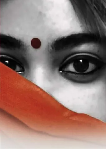 தரிசு நிலம் - மாதவிக்குட்டி தமிழில் : சுரா