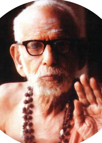 தெய்வத் தமிழின் சிறப்பு! - ஸ்ரீ ஞானரமணன்