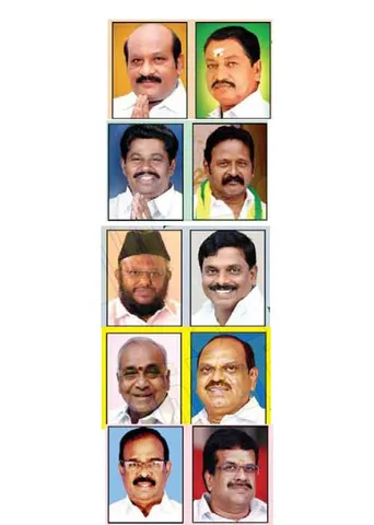 தஞ்சாவூர் மாவட்டம்