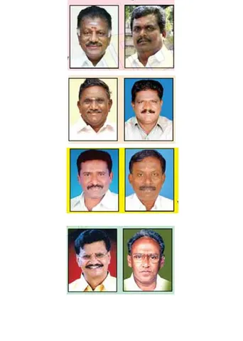 தேனி மாவட்டம்