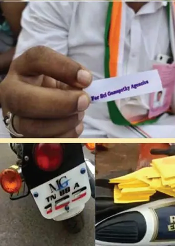 எங்கெங்கு காணினும் டோக்கன்!