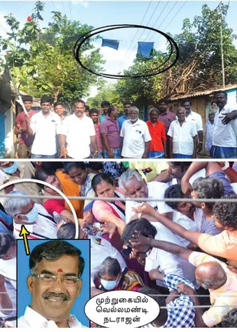 விரட்டி அடிக்கும் மக்கள்! விரக்தியில் வெல்லமண்டி நடராஜன்!