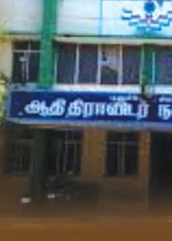 ஹாஸ்டல் நியமனத்தில் டோட்டல் கோல்மால்! -ஆதிதிராவிடர் நலத்துறை நடவடிக்கை எடுக்குமா?