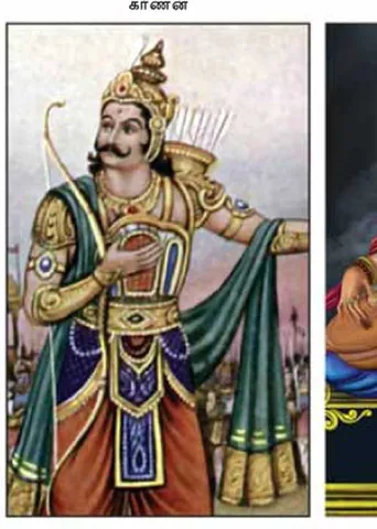 சிற்றப்பலம் உயிரை எடு... இல்லையேல் பெயரைக் கெடு! -கோவி.லெனின்