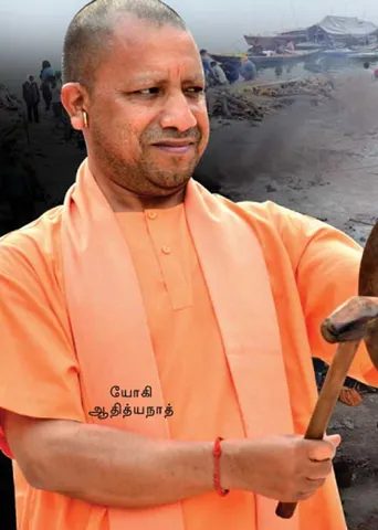 மனித உரிமை... கிலோ என்ன விலை? -உத்தரபிரதேச அவல நிலை!