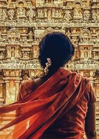 நாமே நமக்கு நெருக்கமானவர்! - தெ.சுமதிராணி