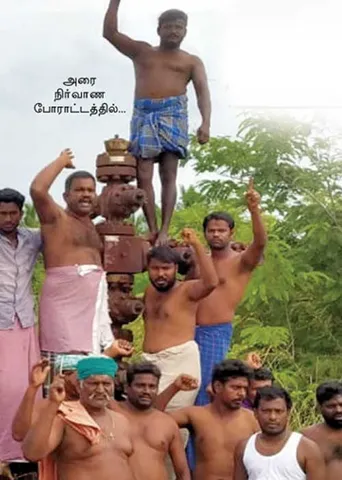 மீண்டும் ஹைட்ரோகார்பன்! தமிழ்நாட்டை சீண்டும் பா.ஜ.க.! போராட்டத்தில் விவசாயிகள்!