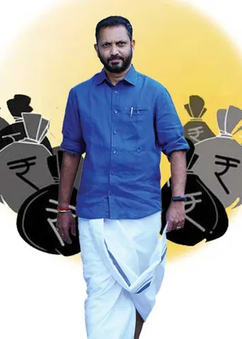 400 கோடி கருப்புப் பணம்! சூறாவளியில் கேரள பா.ஜ.க.!