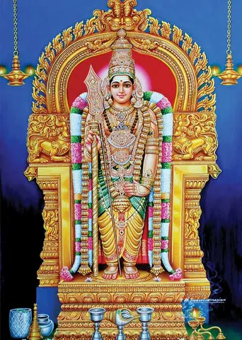 அச்சம் நீக்கி அபயம் தரும் அழகன்! - ஸ்ரீ ஞானரமணன்